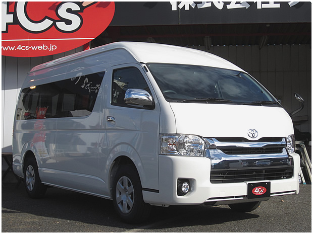 スマートキャンパーシリーズ 新車コンプリートカー Hiace ｓロングボディ 4cs フォーシーズ